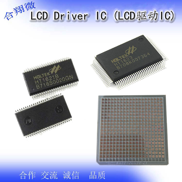 LCD Driver IC